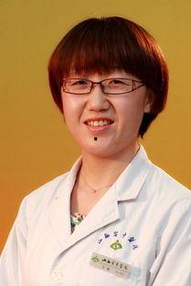 孟阳医生个人资料