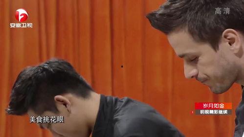 帅气登场表情包陈翔,表情包风潮席卷而来