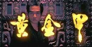 丑八卦图片,揭秘娱乐圈那些令人捧腹的瞬间