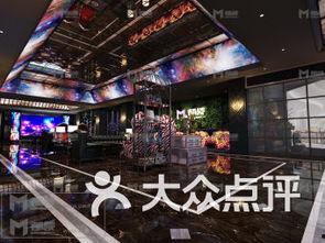 上海 娱乐网,畅游魔都时尚娱乐新天地