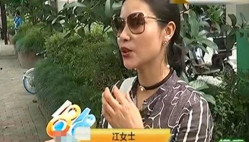 网红招毁容,揭秘网络美颜背后的惊悚真相