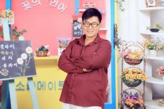 阿社个人资料,才华横溢的青年才俊，多领域成就斐然