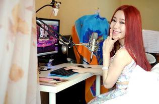 龙探京城女主播