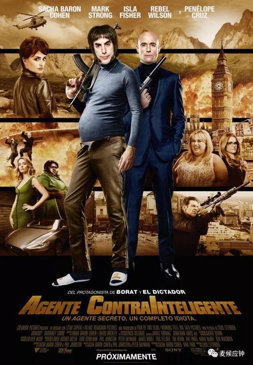 国外又污又搞笑的电影,盘点那些国外污力十足、搞笑至极的电影